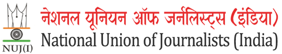 National Union of Journalists (India)